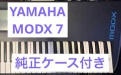 YAMAHA MODX7 純正ケース アダプター付 - メルカリ