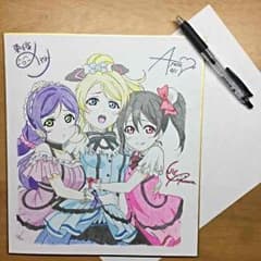 色紙イラストのサムネイル