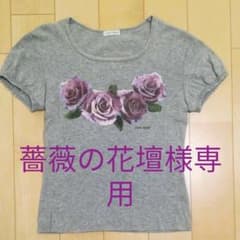 Tシャツのサムネイル