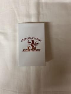ぷりっつブレスレットのサムネイル