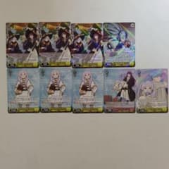 ヴァイスシュヴァルツ 葬送のフリーレン RR 9枚セットのサムネイル