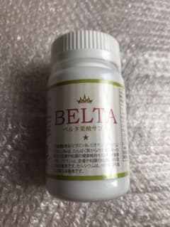 ベルタ葉酸サプリのサムネイル