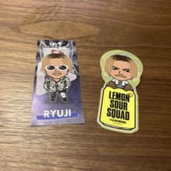 今市隆二 千社札のサムネイル