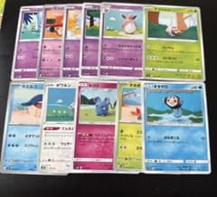 いとうあさこ　あみぐるみポケカ　11枚　被り無し　Asako Ito