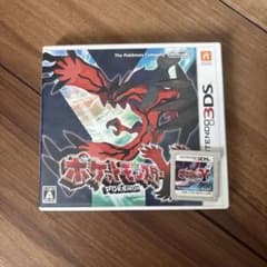 ポケットモンスター X ニンテンドー3DSのサムネイル