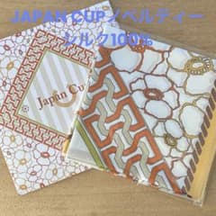 新品⭐︎ シルク100％スカーフ　JAPANCUPのサムネイル