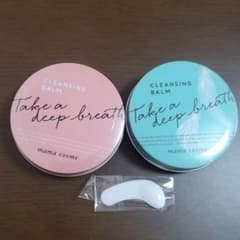 ママコスメ クレンジングバーム 60g×2のサムネイル