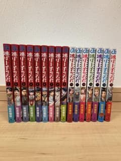逃げ上手の若君　1-16巻セットのサムネイル