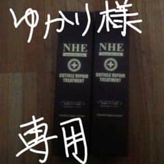 NHE キューティクルリペアトリートメントのサムネイル