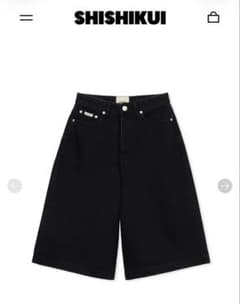 SHISHIKUI harf jean / NEW BLACK 24 - メルカリ
