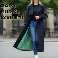 希少サイズ】【完売品】ZARA マッチングボンバーロングコート XXL相当