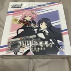 ☆新品未開封 ヴァイスシュヴァルツ アサルトリリィ BOUQUET - メルカリ