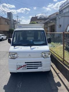 訳あり 冷凍冷蔵車 ミニキャブU61T 訳あり 冷凍冷蔵車 ミニキャブU61T - メルカリ