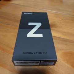 Galaxy Z Flip3 5G docomo　空箱のサムネイル