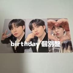 ATEEZ ジョンホ トレカ - メルカリ