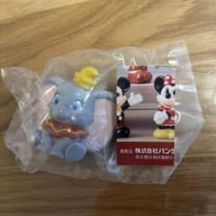 ディズニー　クラシカルモード　ダンボのサムネイル