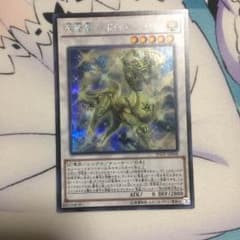 04の使徒様専用のサムネイル
