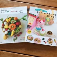 フェルトのスイーツでおままごと⭐︎フェルトのスイーツでおままごとのサムネイル