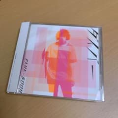 다이버 KANA-BOON