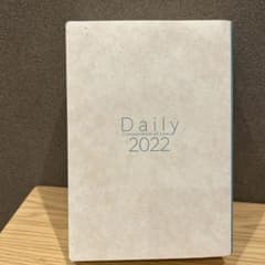 デイリー六法2022 令和4年版のサムネイル