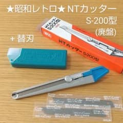 m75534517772_1.jpg?1749823569