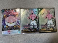 ドラゴンボールフュージョンワールド 魔人ブウ 3枚セット - メルカリ