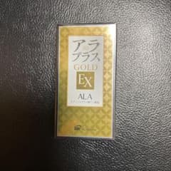 アラプラス　ゴールドEXのサムネイル