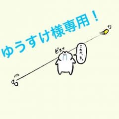 東京喰種reのサムネイル