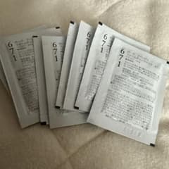 POLA APEX フォームチェンジマスク8袋 - メルカリ