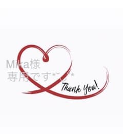 Mika様ᵀᴴᴬᴺᴷ ᵞᴼᵁ ◡̈*のサムネイル