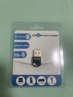 usb wireless adapterのサムネイル