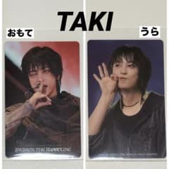 &TEAM AWAKEN THE BLOODLINE 両面トレカ TAKI タキ - メルカリ