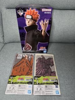 一番くじ NARUTO C賞　ペイン　フィギュア とおまけタオル2つのサムネイル