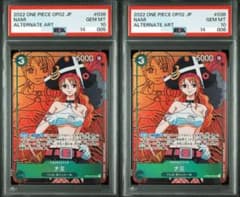 2枚 PSA10 ワンピース ナミ OP02-036 nami PSA 頂上決戦 - メルカリ