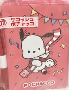 サンリオ当たりくじ ポチャッコ サコッシュのサムネイル