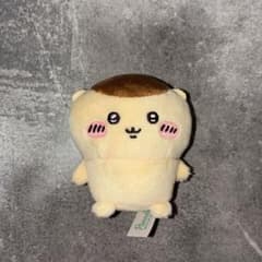 ちいかわ くりまんじゅう ぬいぐるみ マスコットのサムネイル