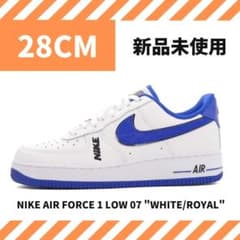28cm【新品未使用】NIKE エアフォース1 ゲームロイヤルのサムネイル