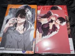 【シュリンク・TSUTAYA特典】ヒモクズ花くんは死にたがり 1 2巻 シュリンク・TSUTAYA特典】ヒモクズ花くんは死にたがり 1 2巻 - メルカリ