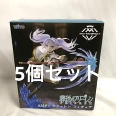 VFK046 未開封 葬送のフリーレン AMP+ フリーレン フィギュア 5個