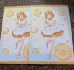 まこ様専用 - メルカリ