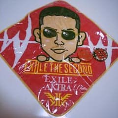 EXILE THE SECOND AKIRAタオルと缶バッチ2点セット！！のサムネイル