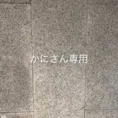 ジョジョ　東方定助のサムネイル