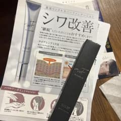 ♡さん専用♡WrinkFade 薬用リンクルカバーファンデーション2個セットのサムネイル