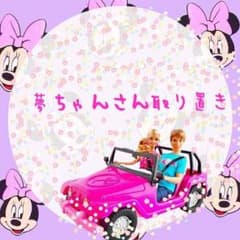 ピンク パンプス   夢ちゃんさん取り置きのサムネイル
