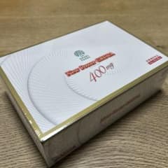 7割引】ニューパワーグルカ シイタケ菌糸体培養抽出物加工食品 GRUCA 