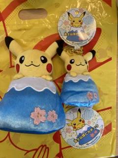 N*l様 ピカチュウ 御殿場アウトレット限定　富士山ぬいぐるみセット 新品 ポケモンセンター御殿場アウトレット限定 富士山頂