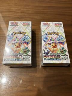 Pokemon card terrace tarfest ex box with shrink 2 box set
