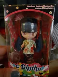 最終値下げ！！！パーフェクトアジアンバタフライ♥️新品未開封！！のサムネイル