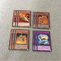 ヴォルカニックパーツのサムネイル
