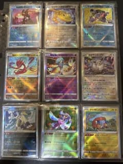 ポケカ　かがやくイーブイ　セットのサムネイル
